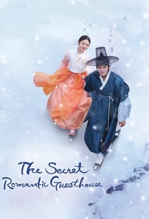 Nonton Film The Secret Romantic Guesthouse (2023) Terbaru Nonton Film The Secret Romantic Guesthouse (2023) Terbaru