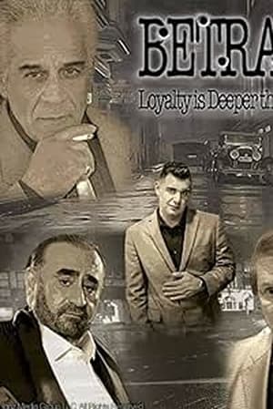 Nonton Film Betrayal (2023) Terbaru Nonton Film Betrayal (2023) Terbaru