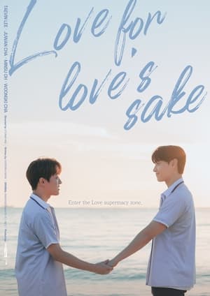 Nonton Film Love for Love’s Sake (2024) Terbaru Nonton Film Love for Love’s Sake (2024) Terbaru