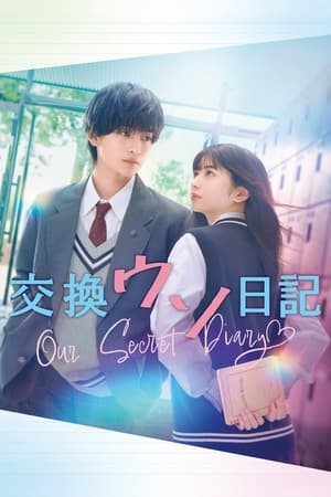 Nonton Film Our Secret Diary (2023) Terbaru Nonton Film Our Secret Diary (2023) Terbaru