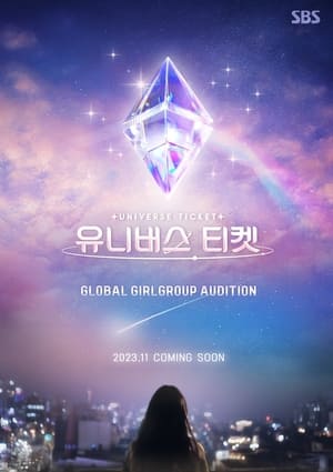 Nonton Film Universe Ticket (2023) Terbaru Nonton Film Universe Ticket (2023) Terbaru
