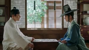 Nonton Film Captivating the King Season 1 Episode 2 Terbaru Nonton Film Captivating the King Season 1 Episode 2 Terbaru