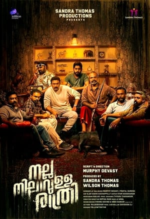 Nonton Film Nalla Nilavulla Rathri (2023) Terbaru Nonton Film Nalla Nilavulla Rathri (2023) Terbaru