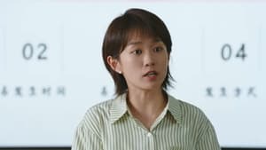 Nonton Film The Hope Season 1 Episode 13 Terbaru