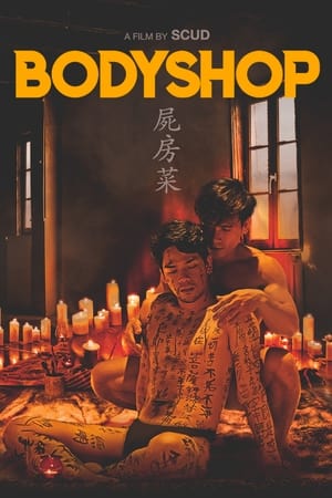 Nonton Film Bodyshop (2023) Terbaru Nonton Film Bodyshop (2023) Terbaru