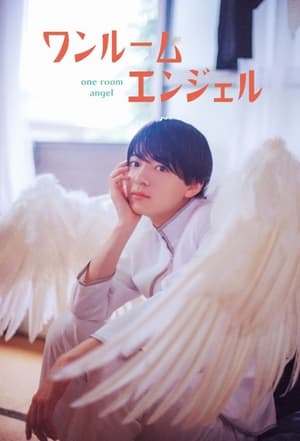 Nonton Film One Room Angel (2023) Terbaru