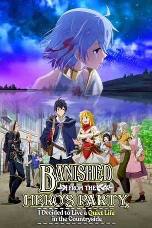 Nonton Film Shin no Nakama ja Nai to Yuusha no Party wo Oidasareta node, Henkyou de Slow Life suru Koto ni Shimashita 2nd(2024) Terbaru Nonton Film Shin no Nakama ja Nai to Yuusha no Party wo Oidasareta node, Henkyou de Slow Life suru Koto ni Shimashita 2nd(2024) Terbaru