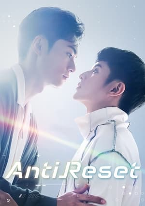 Nonton Film Anti Reset (2024) Terbaru Nonton Film Anti Reset (2024) Terbaru
