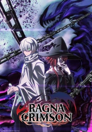 Nonton Film Ragna Crimson (2023) Terbaru