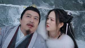 Nonton Film Snow Eagle Lord Season 1 Episode 23 Terbaru Nonton Film Snow Eagle Lord Season 1 Episode 23 Terbaru