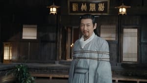 Nonton Film Snow Eagle Lord Season 1 Episode 15 Terbaru Nonton Film Snow Eagle Lord Season 1 Episode 15 Terbaru