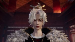 Nonton Film Myriad Realms Supreme Season 1 Episode 2 Terbaru
