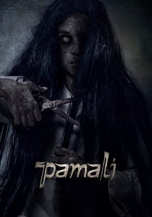 Nonton Film Pamali (2022) Terbaru