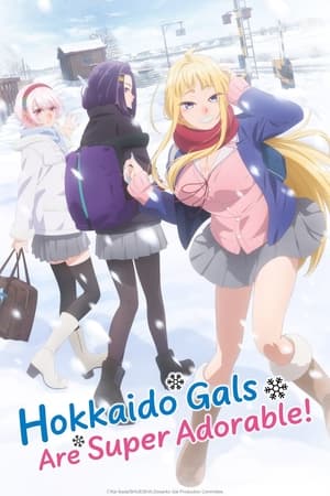 Nonton Film Dosanko Gal wa Namara Menkoi (2024) Terbaru Nonton Film Dosanko Gal wa Namara Menkoi (2024) Terbaru