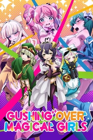 Nonton Film Mahou Shoujo ni Akogarete (2024) Terbaru Nonton Film Mahou Shoujo ni Akogarete (2024) Terbaru
