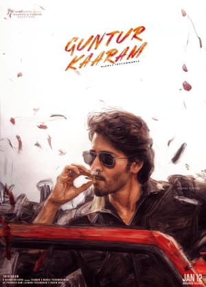 Nonton Film Guntur Kaaram (2024) Terbaru Nonton Film Guntur Kaaram (2024) Terbaru