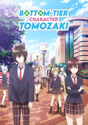 Nonton Film Jaku-Chara Tomozaki-kun 2nd Stage (2024) Terbaru Nonton Film Jaku-Chara Tomozaki-kun 2nd Stage (2024) Terbaru