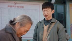 Nonton Film Always on the Move Season 1 Episode 13 Terbaru Nonton Film Always on the Move Season 1 Episode 13 Terbaru