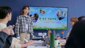 Nonton Film New Normal Zine Season 1 Episode 1 Terbaru