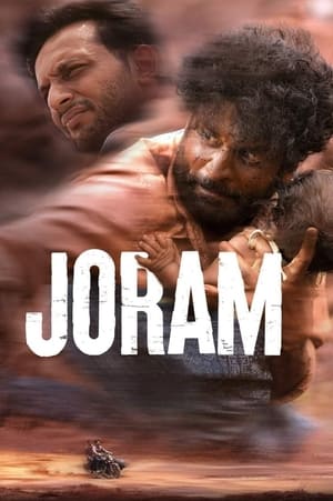 Nonton Film Joram (2023) Terbaru Nonton Film Joram (2023) Terbaru