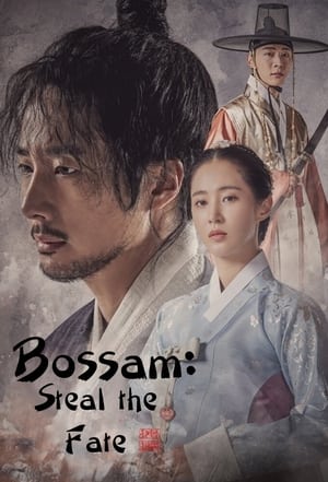 Nonton Film Bossam: Steal the Fate (2021) Terbaru Nonton Film Bossam: Steal the Fate (2021) Terbaru