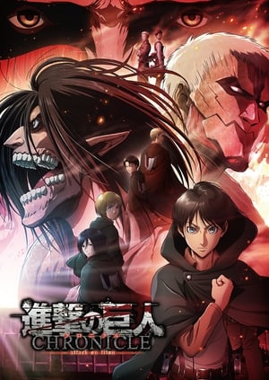 Nonton Film Attack on Titan: Chronicle (2020) Terbaru Nonton Film Attack on Titan: Chronicle (2020) Terbaru