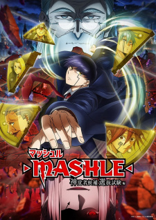 Nonton Film Mashle: Shinkakusha Kouho Senbatsu Shiken-hen Terbaru Nonton Film Mashle: Shinkakusha Kouho Senbatsu Shiken-hen Terbaru