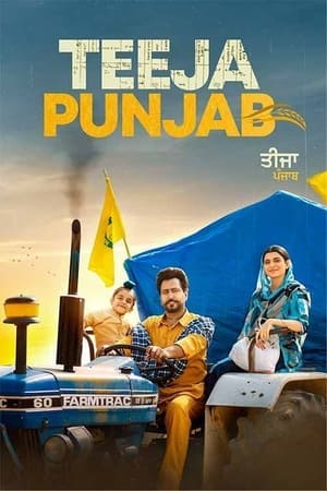 Nonton Film Teeja Punjab (2021) Terbaru Nonton Film Teeja Punjab (2021) Terbaru