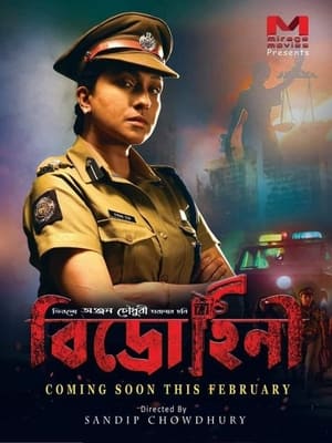 Nonton Film Bidrohini (2020) Terbaru