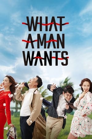 Nonton Film What a Man Wants (2018) Terbaru Nonton Film What a Man Wants (2018) Terbaru