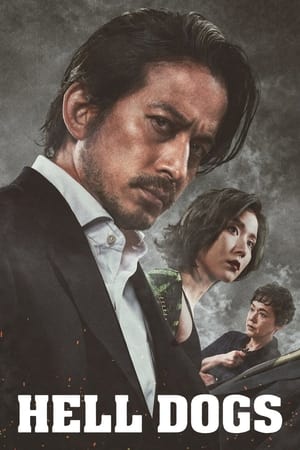 Nonton Film Hell Dogs (2022) Terbaru Nonton Film Hell Dogs (2022) Terbaru