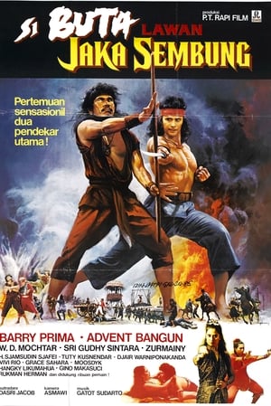 Nonton Film Si Buta Lawan Jaka Sembung (1983) Terbaru Nonton Film Si Buta Lawan Jaka Sembung (1983) Terbaru