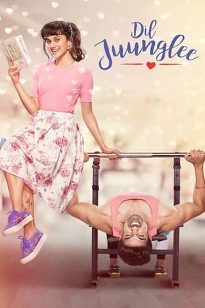 Nonton Film Dil Juunglee (2018) Terbaru Nonton Film Dil Juunglee (2018) Terbaru