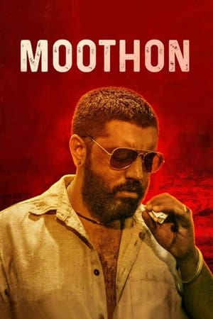 Nonton Film Moothon (2019) Terbaru Nonton Film Moothon (2019) Terbaru