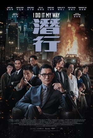 Nonton Film I Did It My Way (2023) Terbaru Nonton Film I Did It My Way (2023) Terbaru