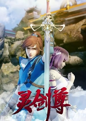 Nonton Film Ling Jian Zun 4th Season (2019) Terbaru Nonton Film Ling Jian Zun 4th Season (2019) Terbaru