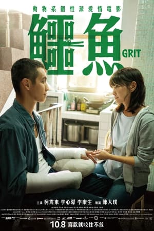 Nonton Film Grit (2021) Terbaru Nonton Film Grit (2021) Terbaru