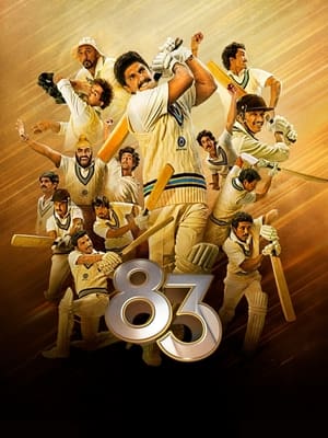 Nonton Film 83 (2021) Terbaru Nonton Film 83 (2021) Terbaru