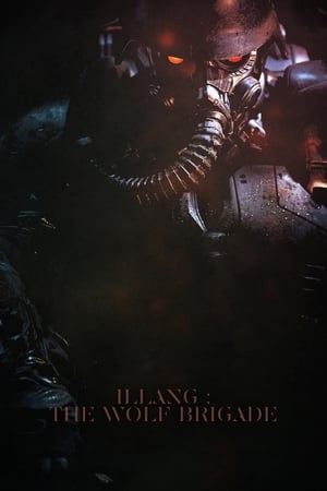 Nonton Film Illang: The Wolf Brigade (2018) Terbaru Nonton Film Illang: The Wolf Brigade (2018) Terbaru