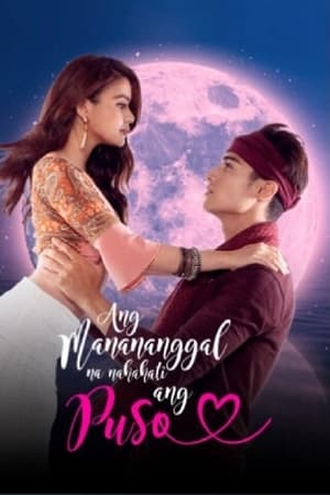 Nonton Film Ang Manananggal na Nahahati ang Puso (2021) Terbaru Nonton Film Ang Manananggal na Nahahati ang Puso (2021) Terbaru