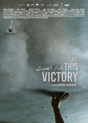 Nonton Film All This Victory (2021) Terbaru