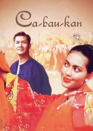 Nonton Film Ca-Bau-Kan (2002) Terbaru Nonton Film Ca-Bau-Kan (2002) Terbaru