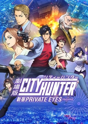 Nonton Film City Hunter: Shinjuku Private Eyes (2019) Terbaru