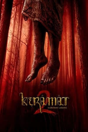 Nonton Film Keramat 2 (2022) Terbaru Nonton Film Keramat 2 (2022) Terbaru
