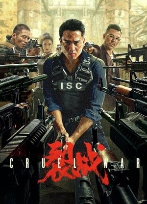 Nonton Film Cruel War (2024) Terbaru Nonton Film Cruel War (2024) Terbaru