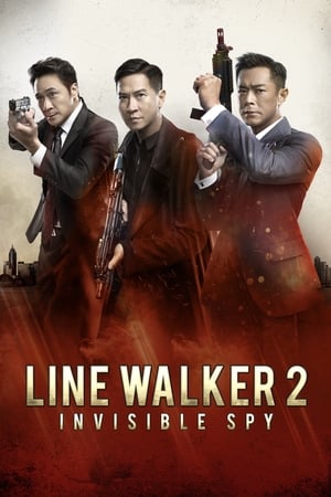 Nonton Film Line Walker 2: Invisible Spy (2019) Terbaru Nonton Film Line Walker 2: Invisible Spy (2019) Terbaru