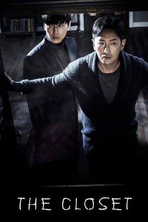 Nonton Film The Closet (2020) Terbaru Nonton Film The Closet (2020) Terbaru