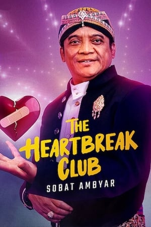 Nonton Film Sobat Ambyar (2021) Terbaru Nonton Film Sobat Ambyar (2021) Terbaru