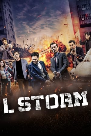 Nonton Film L Storm (2018) Terbaru Nonton Film L Storm (2018) Terbaru