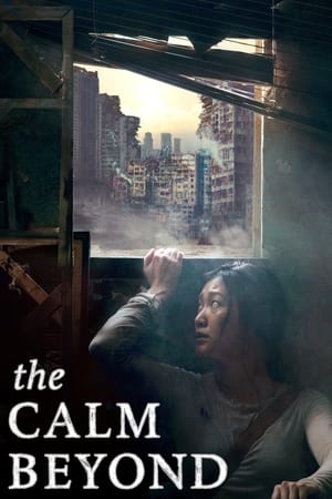 Nonton Film The Calm Beyond (2020) Terbaru Nonton Film The Calm Beyond (2020) Terbaru